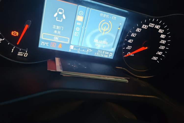 Used Ford Mondeo 2011 2.0L GTDi 200 Fashion Edition Odometer Close Up