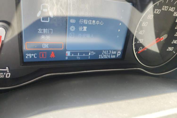 Used Ford Mondeo 2011 2.0L GTDi 200 Luxury Edition Odometer Close Up