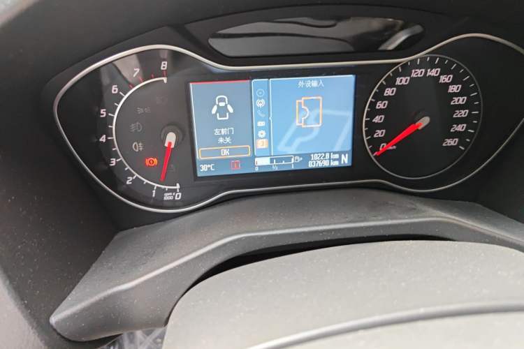 Used Ford Mondeo 2011 2.0L GTDi 200 Luxury Edition Odometer Close Up