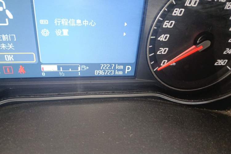 Used Ford Mondeo 2011 2.0L GTDi 200 Fashion Edition Odometer Close Up