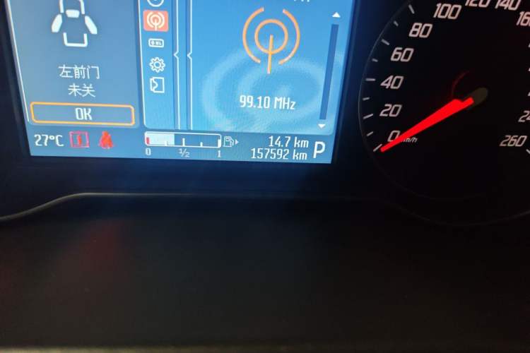 Used Ford Mondeo 2011 2.0L GTDi 200 Fashion Edition Odometer Close Up