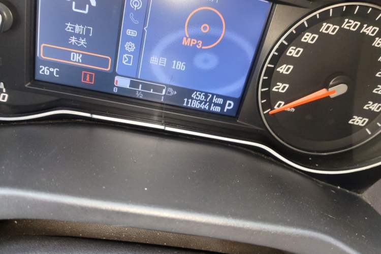 Used Ford Mondeo 2011 2.0L GTDi240 Ultimate Edition Odometer Close Up