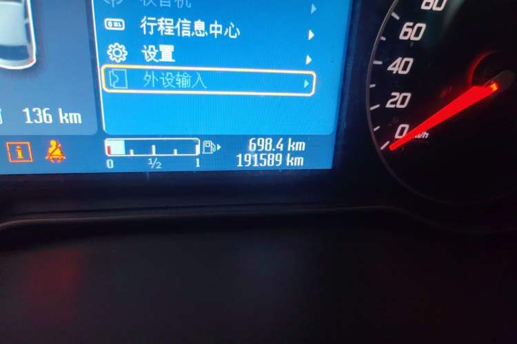 Used Ford Mondeo 2011 2.0L GTDi 200 Fashion Edition Odometer Close Up