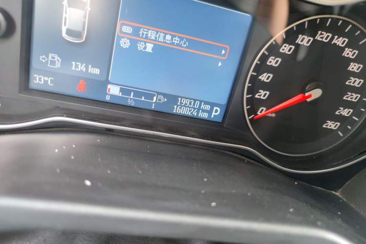 Used Ford Mondeo 2011 2.3L Luxury Model Odometer Close Up