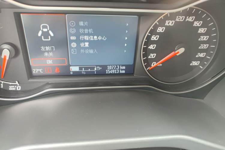 Used Ford Mondeo 2011 2.0L GTDi 200 Luxury Edition Odometer Close Up