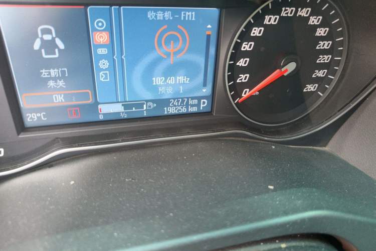 Used Ford Mondeo 2011 2.0L GTDi 200 Fashion Edition Odometer Close Up