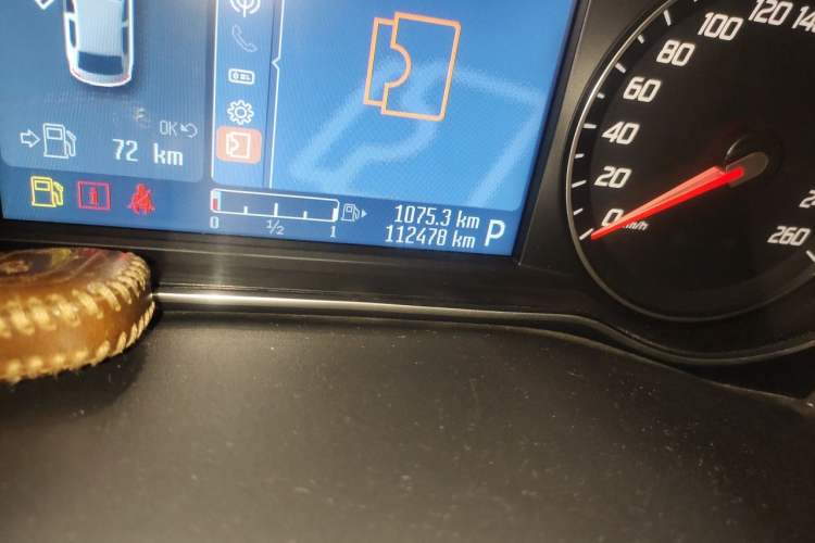 Used Ford Mondeo 2011 2.0L GTDi 200 Luxury Edition Odometer Close Up