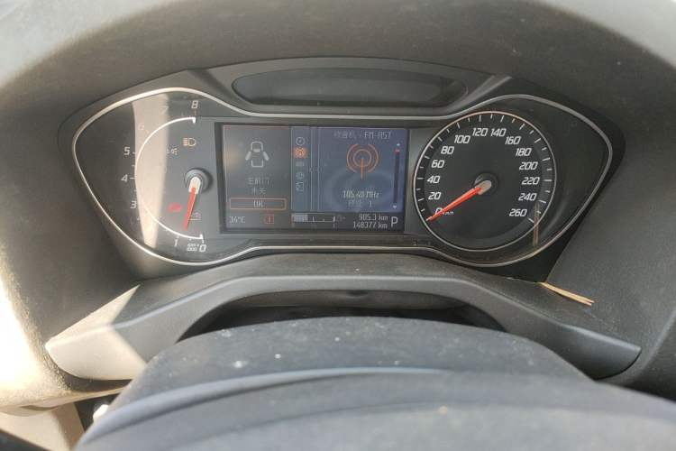 Used Ford Mondeo 2011 2.3L Fashion Edition Odometer Close Up