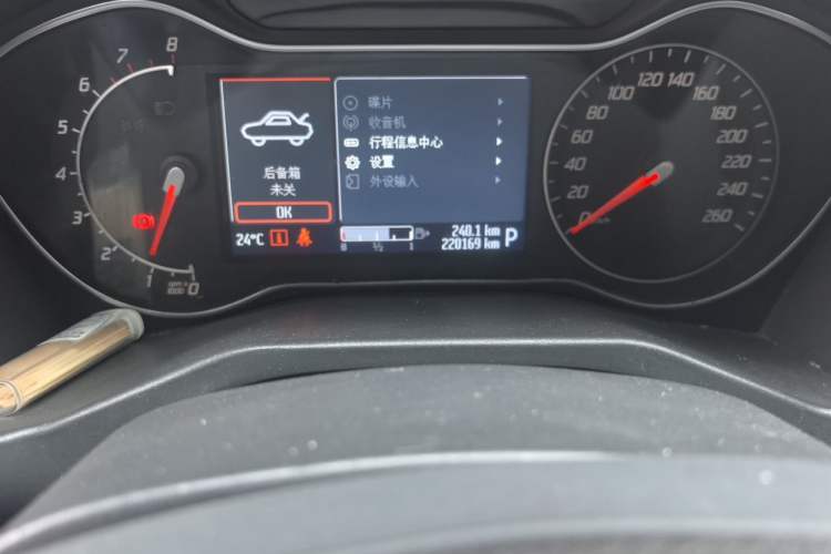 Used Ford Mondeo 2011 2.3L Luxury Model Odometer Close Up