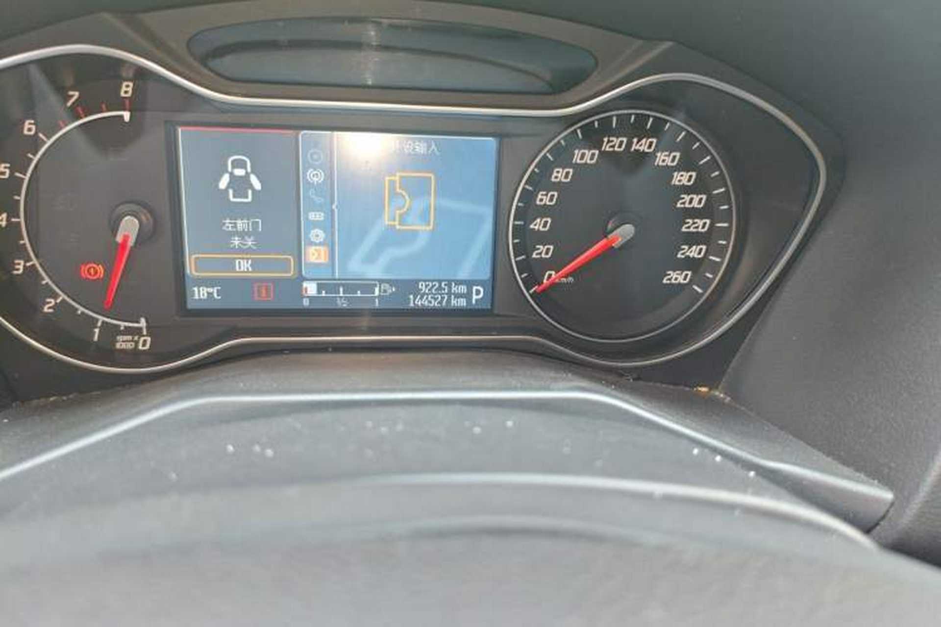 Used Ford Mondeo 2011 2.0L GTDi 200 Luxury Edition Odometer Close Up