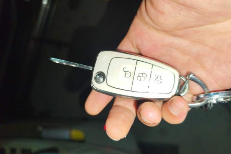 Used Ford Mondeo 2011 2.0L GTDi 200 Fashion Edition Vehicle Key