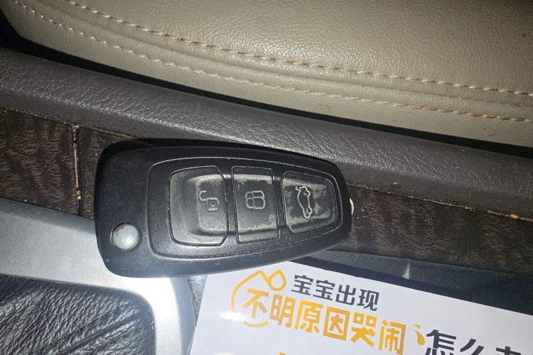 Used Ford Mondeo 2011 2.0L GTDi 200 Fashion Edition Vehicle Key