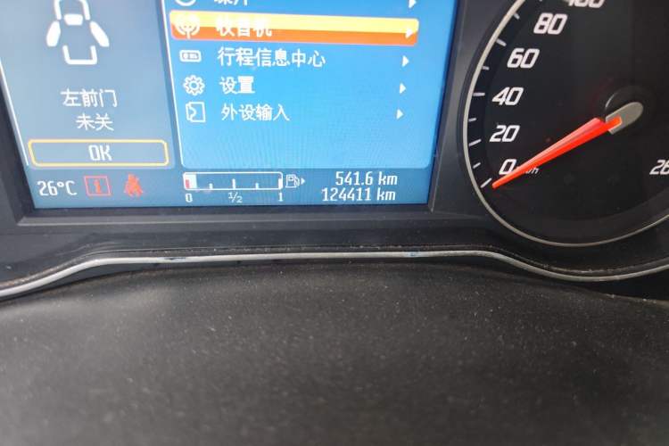 Used Ford Mondeo 2011 2.0L GTDi 200 Luxury Edition Odometer Close Up