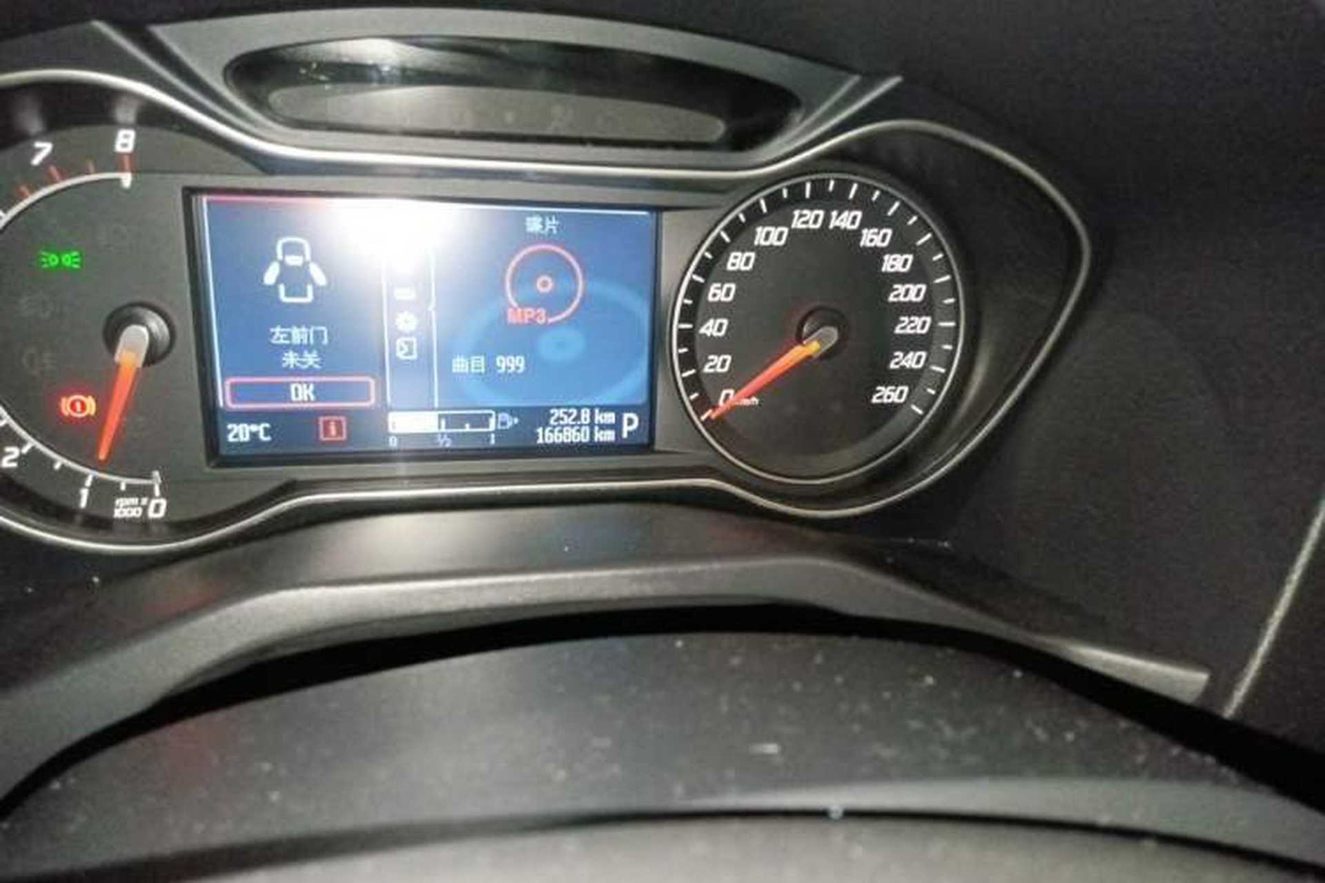 Used Ford Mondeo 2011 2.0L GTDi 200 Luxury Edition Odometer Close Up