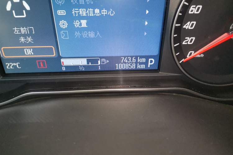 Used Ford Mondeo 2011 2.0L GTDi240 Ultimate Edition Odometer Close Up