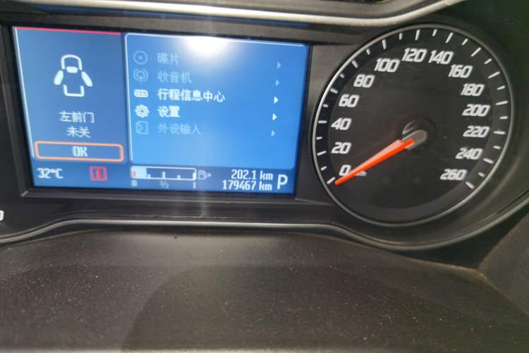 Used Ford Mondeo 2011 2.0L GTDi 200 Luxury Edition Odometer Close Up