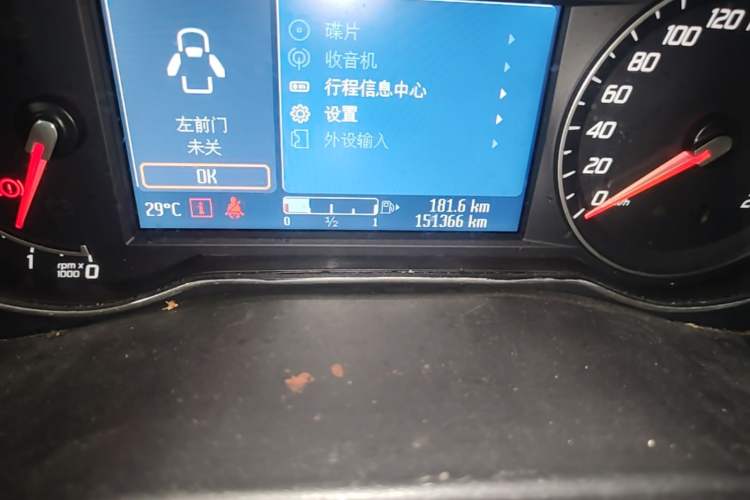 Used Ford Mondeo 2011 2.0L GTDi 200 Fashion Edition Odometer Close Up