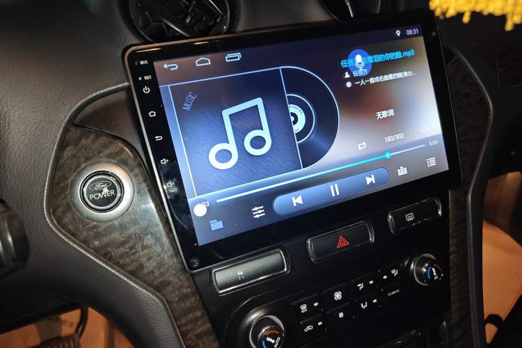 Used Ford Mondeo 2011 2.0L GTDi 200 Luxury Edition Audio And AC Panel