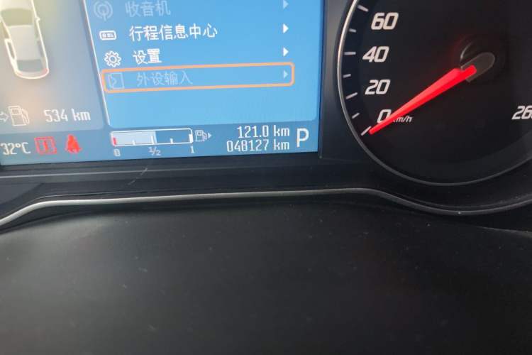Used Ford Mondeo 2011 2.0L GTDi 200 Luxury Edition Odometer Close Up