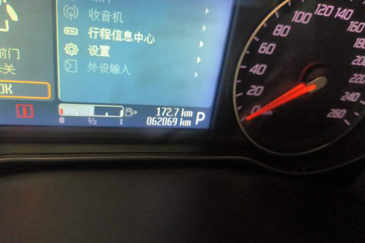Used Ford Mondeo 2011 2.0L GTDi 200 Fashion Edition Odometer Close Up