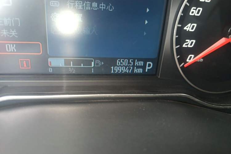 Used Ford Mondeo 2011 2.0L GTDi 200 Luxury Edition Odometer Close Up