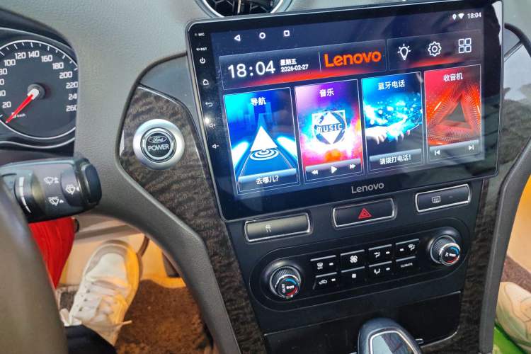 Used Ford Mondeo 2011 2.0L GTDi 200 Luxury Edition Audio And AC Panel