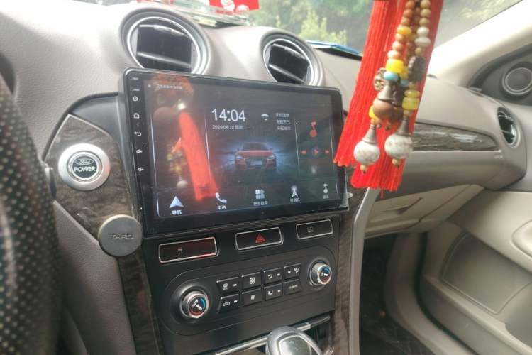 Used Ford Mondeo 2011 2.0L GTDi 200 Luxury Edition Audio And AC Panel