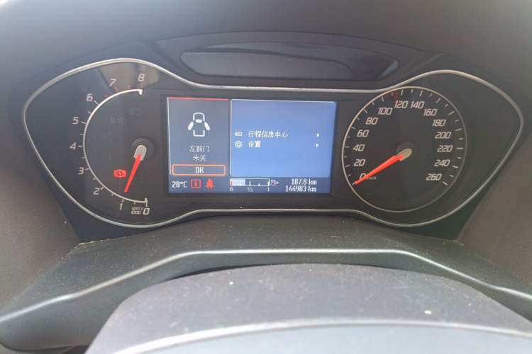 Used Ford Mondeo 2011 2.0L GTDi 200 Fashion Edition Instrument Cluster