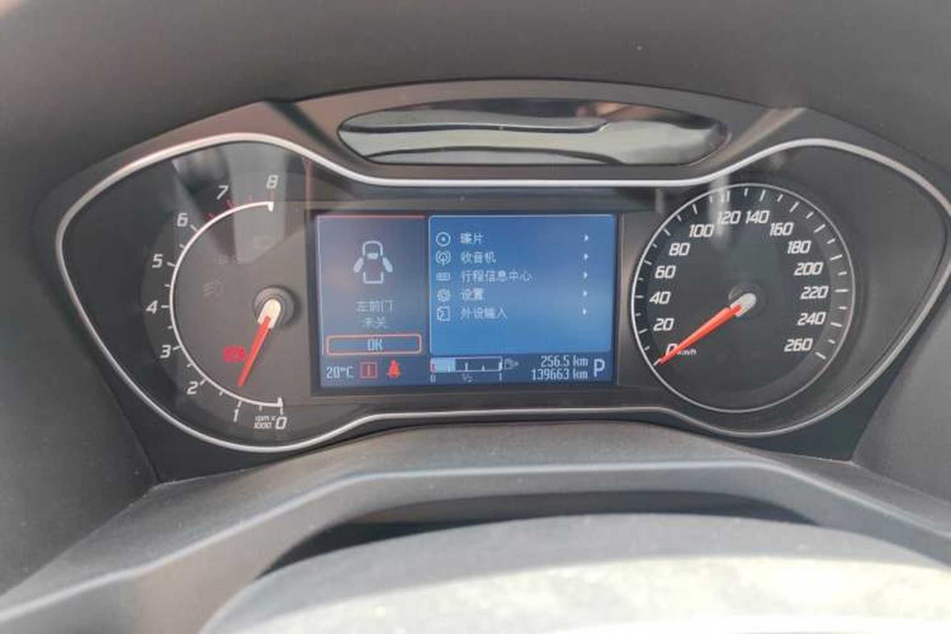 Used Ford Mondeo 2011 2.0L GTDi 200 Luxury Edition Instrument Cluster