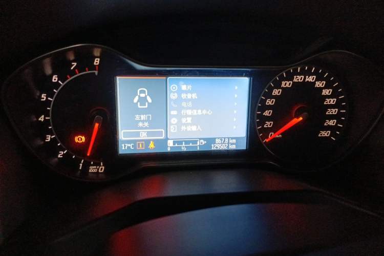 Used Ford Mondeo 2011 2.0L GTDi 200 Luxury Edition Instrument Cluster