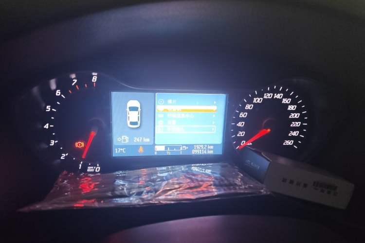 Used Ford Mondeo 2011 2.0L GTDi 200 Fashion Edition Instrument Cluster