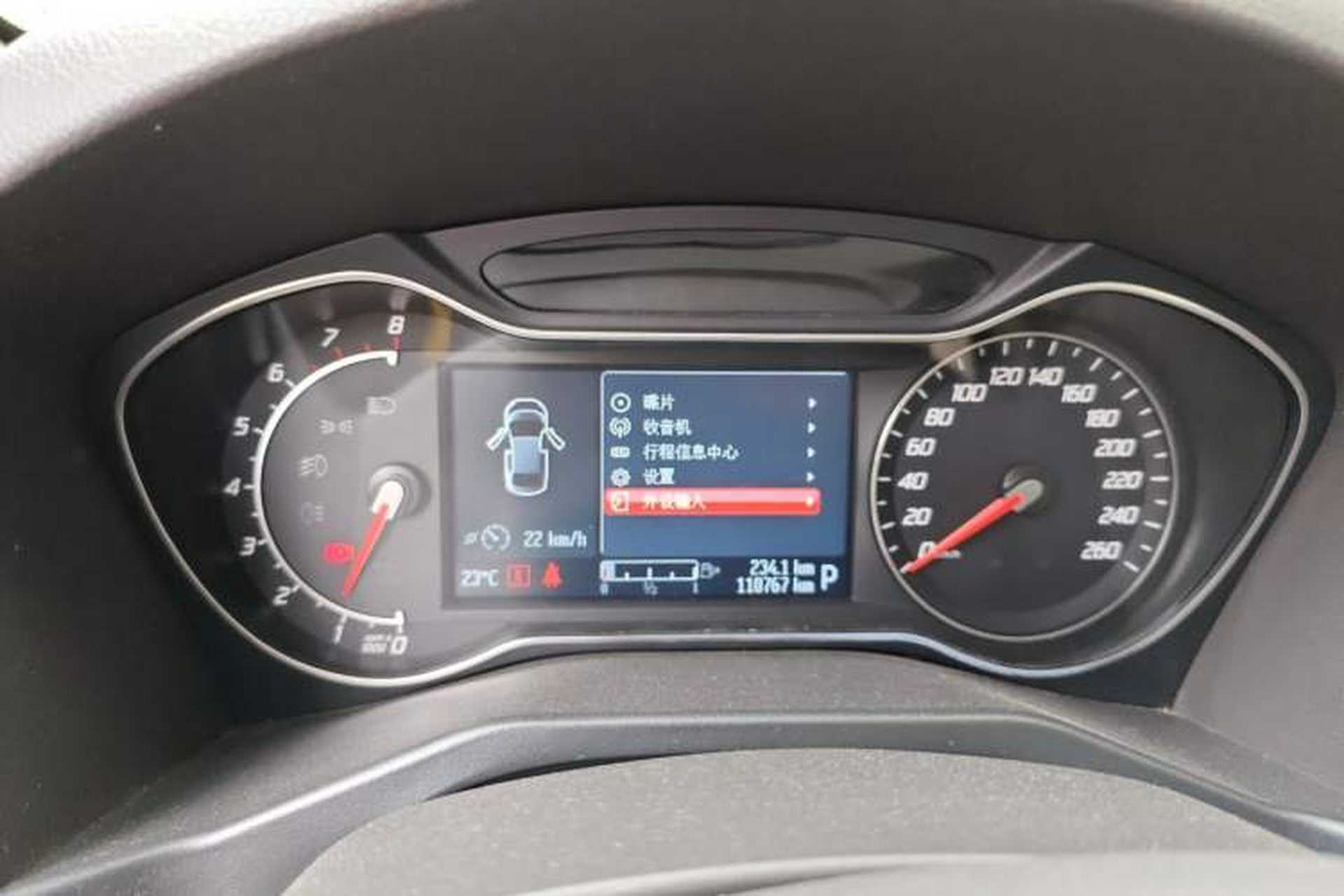 Used Ford Mondeo 2011 2.0L GTDi 200 Fashion Edition Instrument Cluster