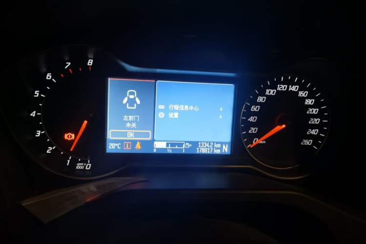 Used Ford Mondeo 2011 2.0L GTDi240 Ultimate Edition Instrument Cluster