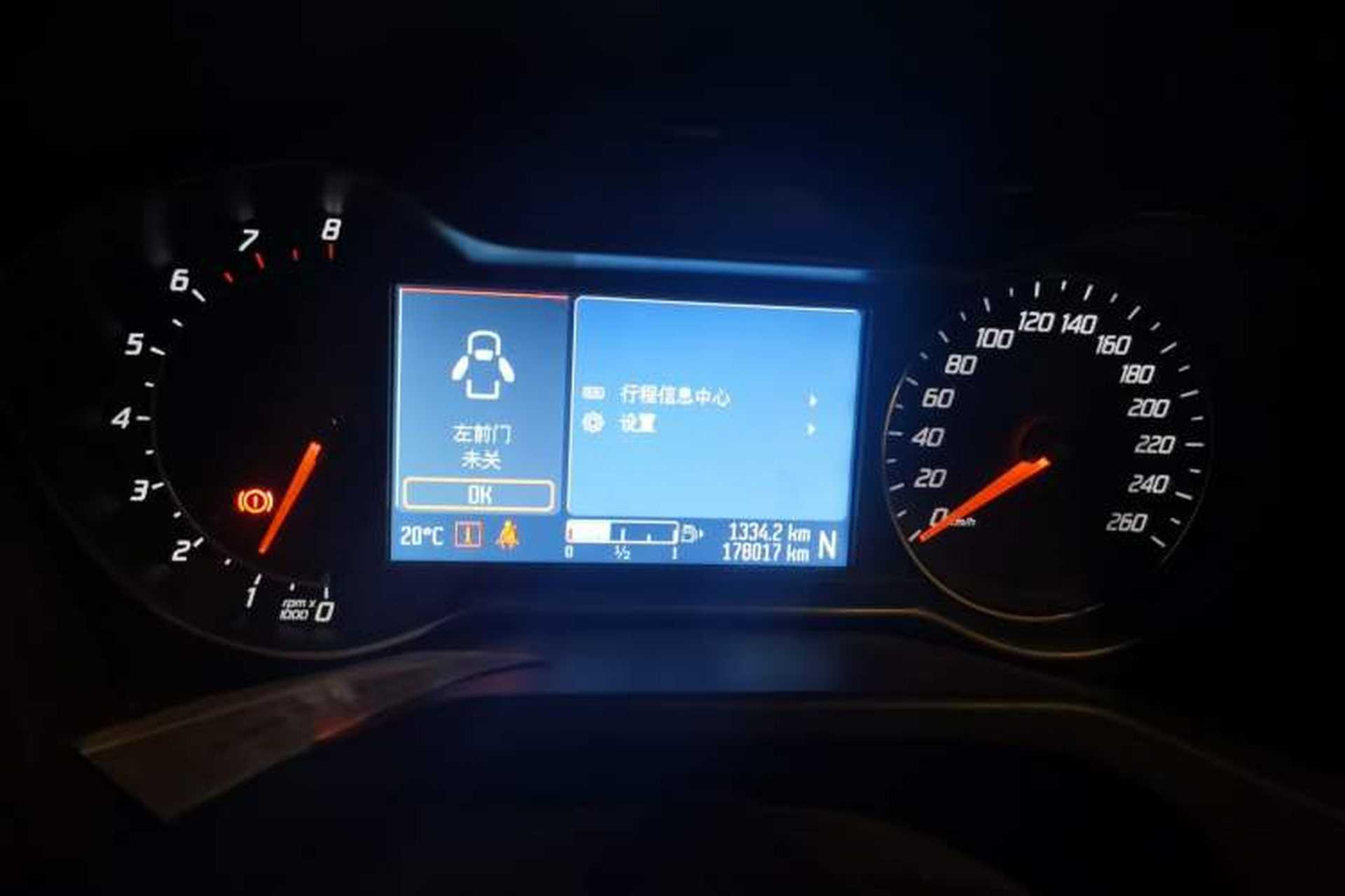 Used Ford Mondeo 2011 2.0L GTDi240 Ultimate Edition Instrument Cluster