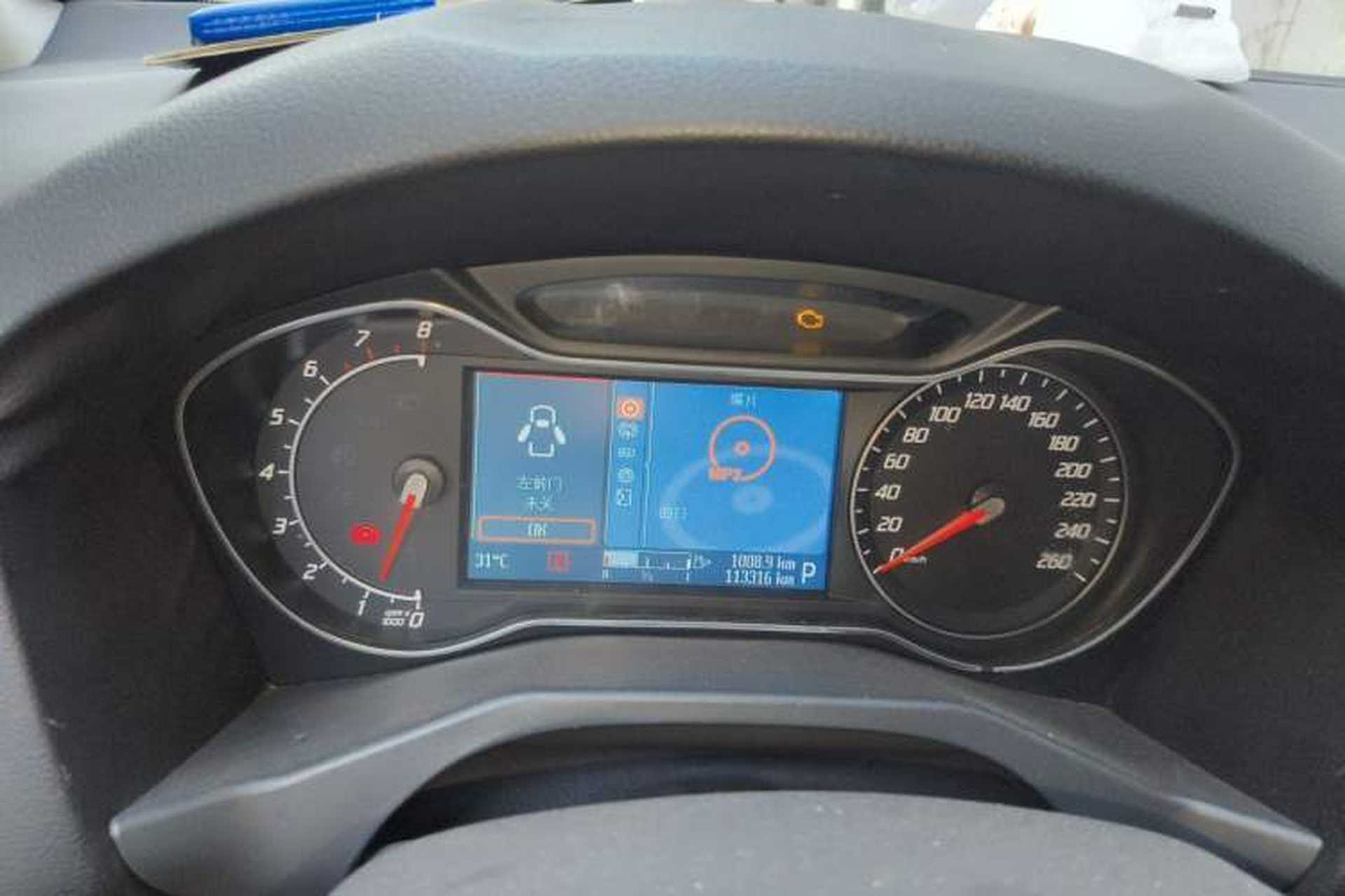 Used Ford Mondeo 2011 2.0L GTDi 200 Luxury Edition Instrument Cluster