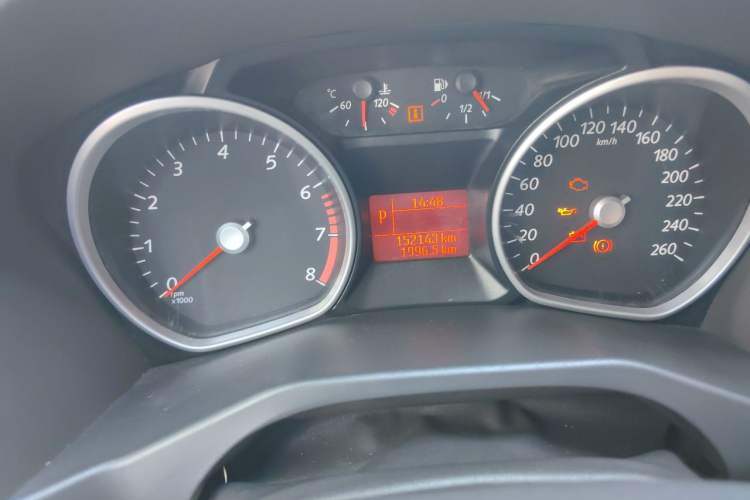 Used Ford Mondeo 2011 2.3L Fashion Edition Odometer Close Up