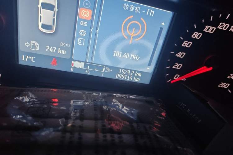 Used Ford Mondeo 2011 2.0L GTDi 200 Fashion Edition Odometer Close Up