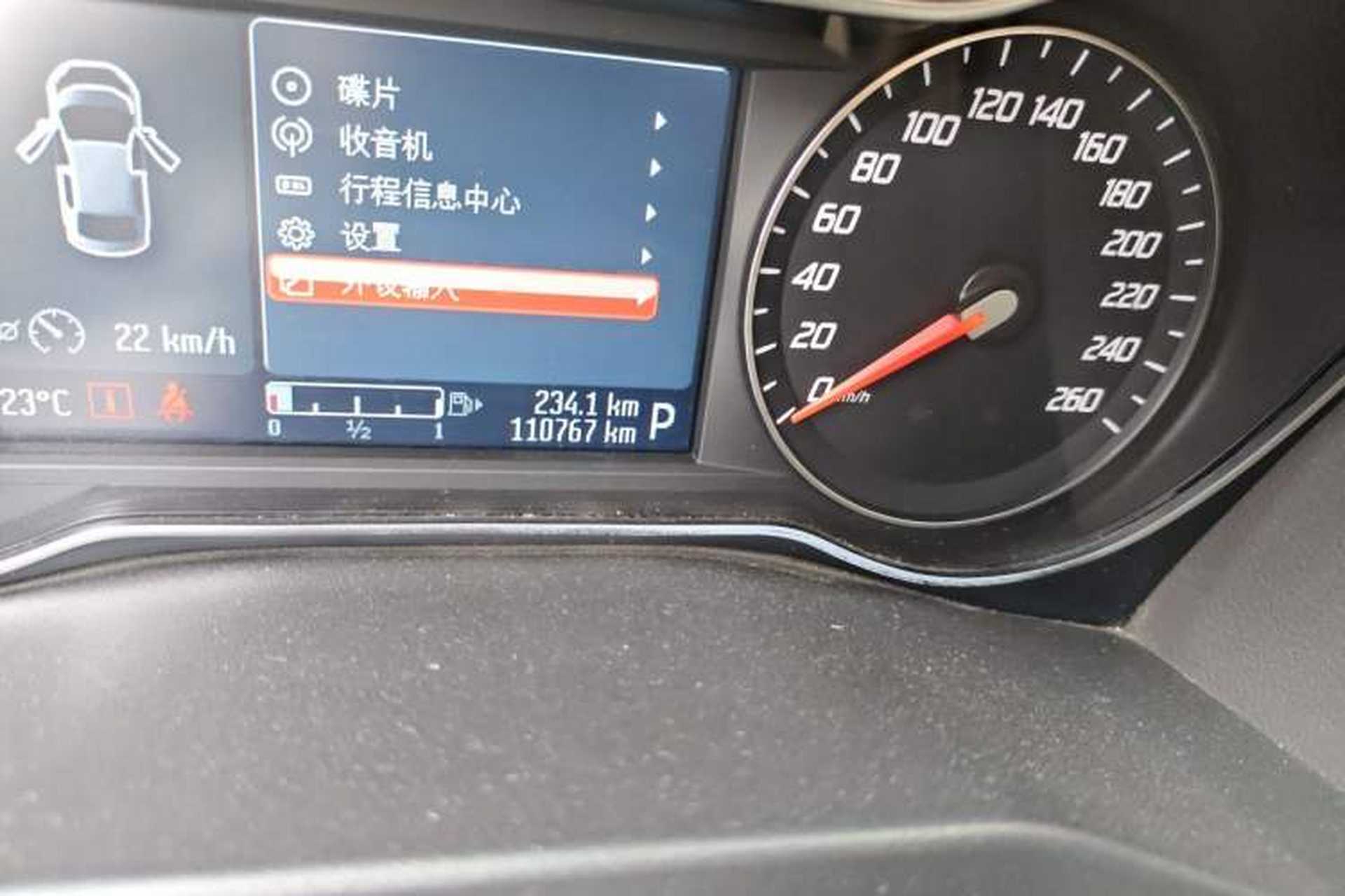 Used Ford Mondeo 2011 2.0L GTDi 200 Fashion Edition Odometer Close Up