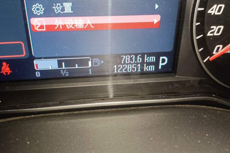 Used Ford Mondeo 2011 2.0L GTDi 200 Fashion Edition Odometer Close Up