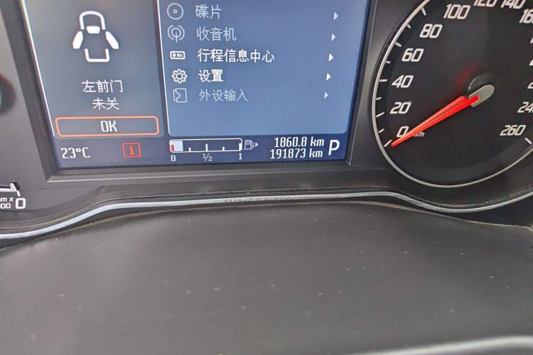 Used Ford Mondeo 2011 2.0L GTDi240 Ultimate Edition Odometer Close Up