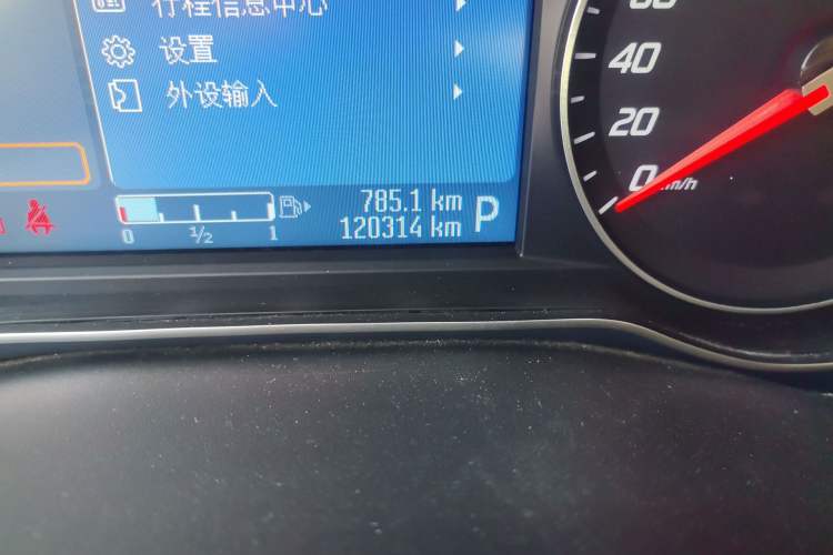 Used Ford Mondeo 2011 2.0L GTDi 200 Fashion Edition Odometer Close Up