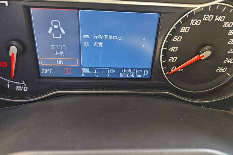 Used Ford Mondeo 2011 2.0L GTDi 200 Fashion Edition Odometer Close Up