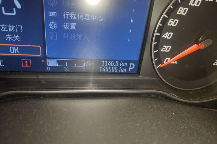 Used Ford Mondeo 2011 2.0L GTDi240 Ultimate Edition Odometer Close Up
