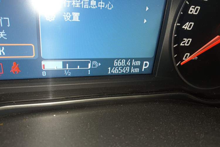 Used Ford Mondeo 2011 2.0L GTDi 200 Fashion Edition Odometer Close Up