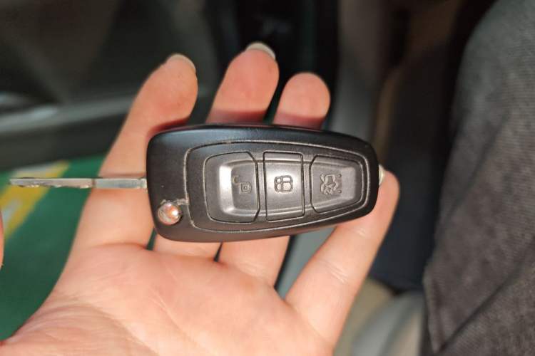 Used Ford Mondeo 2011 2.3L Fashion Edition Vehicle Key