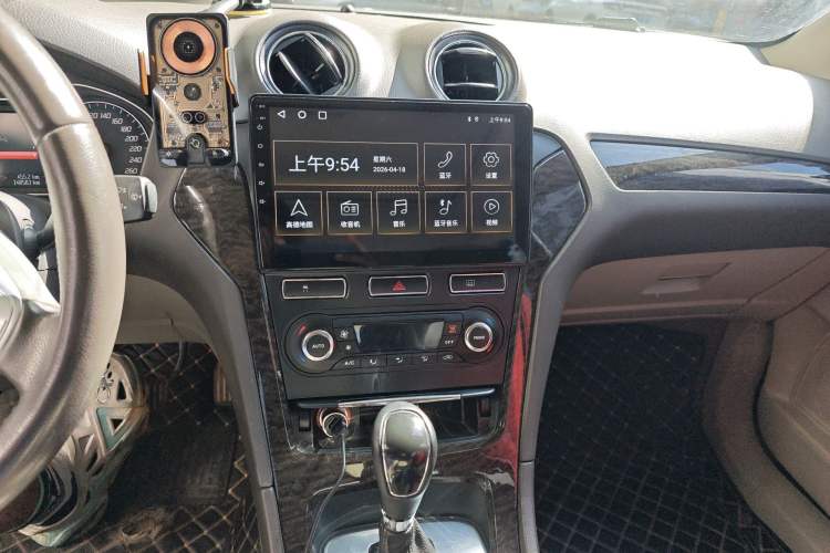 Used Ford Mondeo 2011 2.0L GTDi 200 Fashion Edition Audio And AC Panel