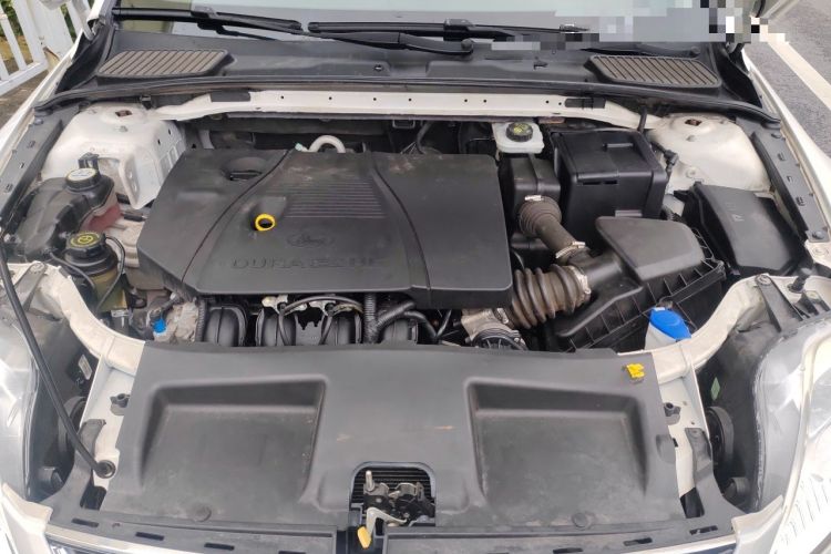 Used Ford Mondeo 2011 2.3L Fashion Edition Engine Bay