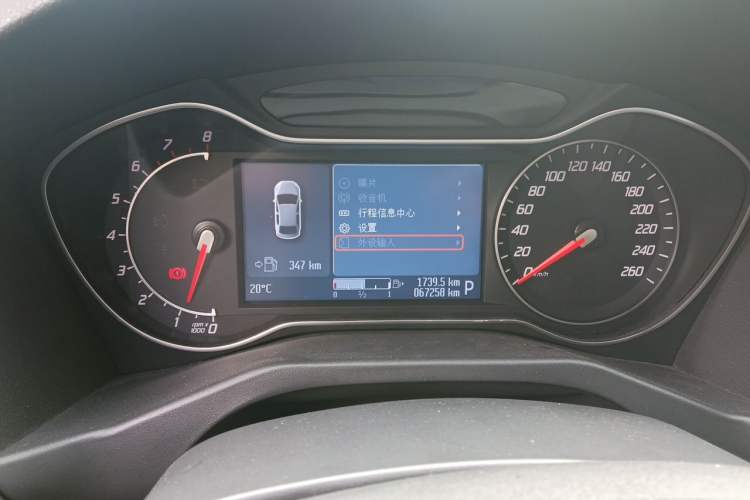 Used Ford Mondeo 2011 2.0L GTDi 200 Luxury Edition Instrument Cluster