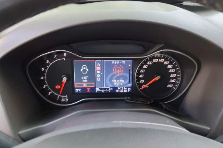 Used Ford Mondeo 2011 2.0L GTDi 200 Fashion Edition Instrument Cluster