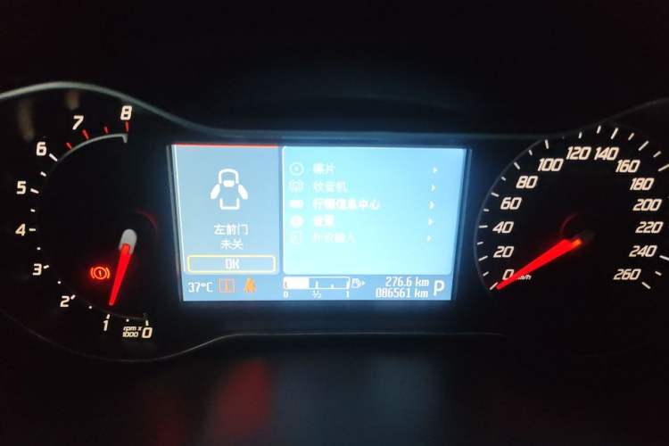 Used Ford Mondeo 2011 2.0L GTDi 200 Luxury Edition Instrument Cluster